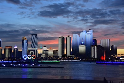 Циндао